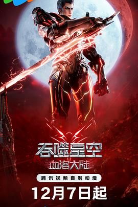 美女丝袜免费视频